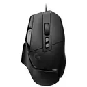 Игровая мышь Logitech G G502 X