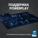 Беспроводная мышь Logitech G G502 Lightspeed, черный