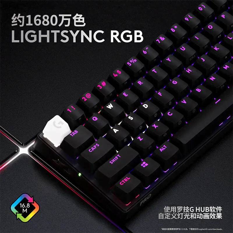 Logitech G Игровая клавиатура PRO X 60 LIGHTSPEED black