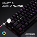 Logitech G Игровая клавиатура PRO X 60 LIGHTSPEED black