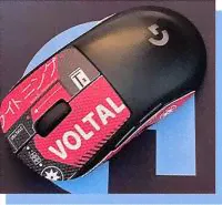 Самоклеящиеся противоскользящие накладки / грипсы для мыши Logitech G Pro x Superlight или G Pro Wireless 2-0