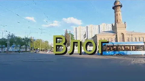 Влог. Значок, руль Logitech g27, и......