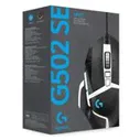 Мышь Logitech G G502 SE HERO Black-White USB в городе Санкт-Петербург